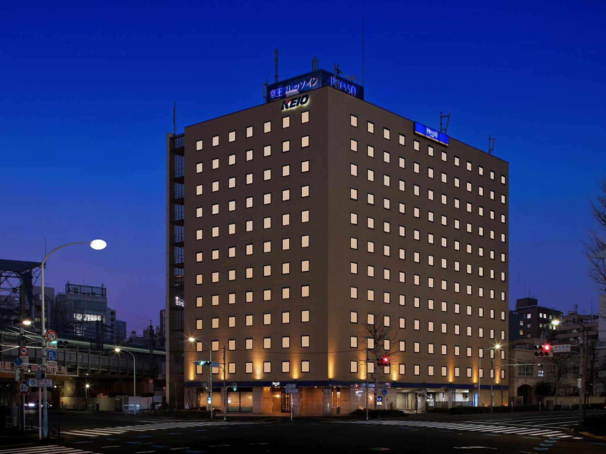 ホテル 京王プレッソイン大手町 東京都 エクステリア 写真